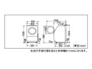 Ảnh Máy giặt nội địa Nhật Panasonic NA-VR2500L