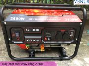 Máy phát điện Getink G3100