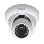 Camera IP Dahua HDW4200SP giá rẻ