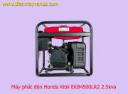 Ảnh Máy phát điện Honda Kibii EKB4500LR2