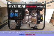 Ảnh Máy phát điện Hyundai DHY50CLE