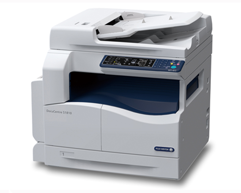Ảnh Máy photocopy Fuji Xerox DocuCentre S1810-S2010