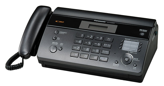 Ảnh Máy Fax giấy nhiệt Panasonic KX-FT983