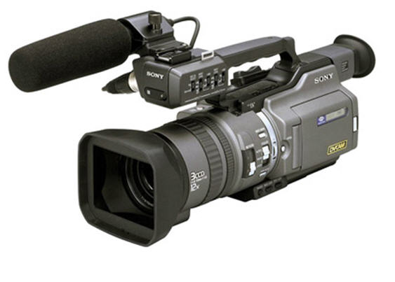 Ảnh Máy quay chuyên nghiệp Sony DSR-PD150