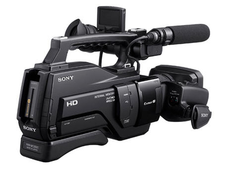 Ảnh Máy quay Sony HXR-MC1500